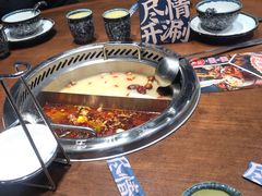 -快乐小羊火锅餐厅(农科路店)