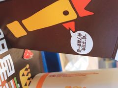-汉堡王(中央广场店)