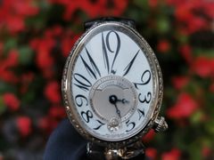 -亨吉利世界名表中心(华润万象城店)