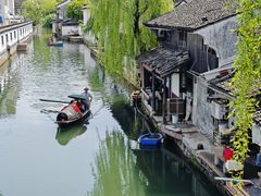 -绍兴古城