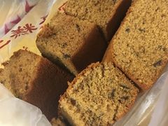 -五道口枣糕王(成府路店)