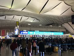 -乌鲁木齐天山国际机场-T3航站楼