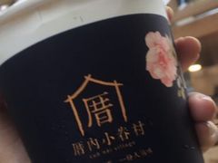 -厝内小眷村(西单大悦城店)