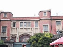 -张学良旧居陈列馆