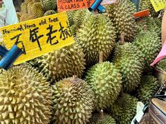 -101 Fresh Fruits Trading