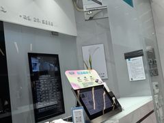 -福奈特洗衣洗鞋(宝华广场店)