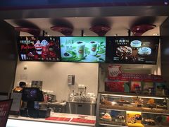 -DQ·蛋糕·冰淇淋(龙湖狮山天街店)