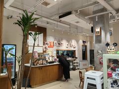 -小豆海棠(人民南路店)