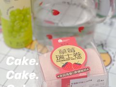 草莓瑞士卷-盒马鲜生(首义店)