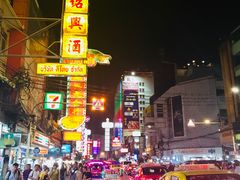-唐人街(耀华力路)
