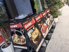 -徐鼎盛民间菜(南坪后堡店)