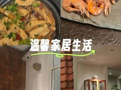 -花迹(富春江东街店)