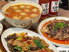 -永乐饭店