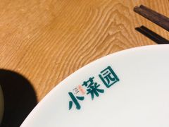 -小菜园新徽菜(滁州苏宁店)