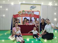 -红黄蓝成长中心(公益西桥校区)