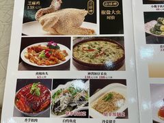 -轩记海鲜餐厅·四十五年老字号·经典粤菜(西区彩虹店)