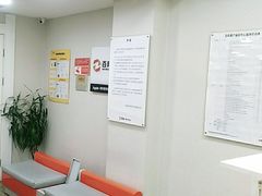 -百邦苹果官方授权维修(文景大厦店)