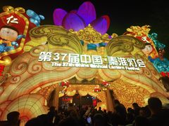 -夫子庙秦淮河画舫