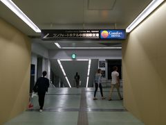 -中部国际机场