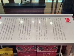 -赵家馆(燕山大街店)