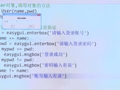 -童程童美·信息学竞赛·乐高机器人编程(长宁来福士校区)