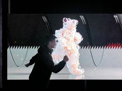 -现代汽车文化中心 Hyundai Motorstudio Beijing