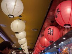 -鸟鹏烧鸟居酒屋(仁恒梦中心店)