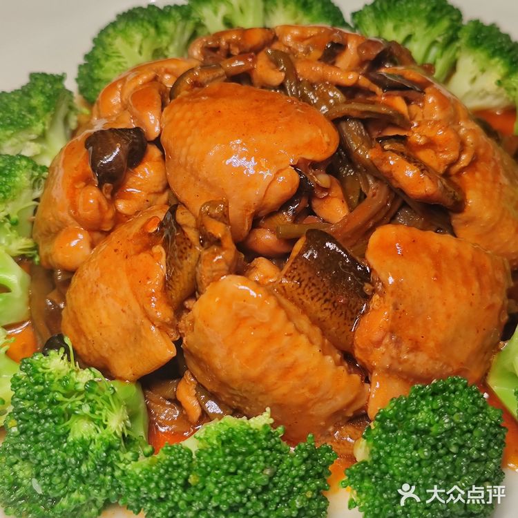 超美国风庭院中餐厅，就在市区一环内