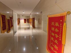 点击看大图 -拾玥辣妈月子会所(双子塔店)