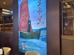 -霸王茶姬(上海恒基名人店)