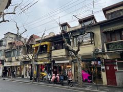 -安福路