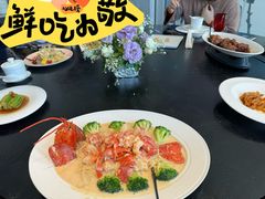-岁粤Moon·湖景餐厅(月光码头店)