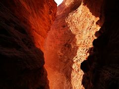 -天山神秘大峡谷