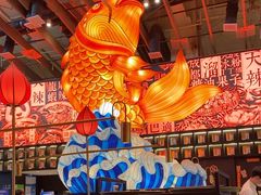 -天辣(金桥啦啦宝都店)
