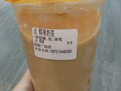 -CoCo都可(新我格广场店)