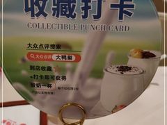 -大鸭梨烤鸭店(朝阳路店)