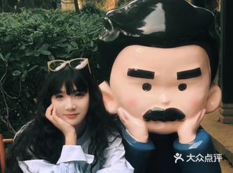 端午的时候终于去了绍兴 人真的好多呀 这家店在百草园