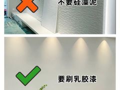 -恒彩家装·品质整装(集团店)
