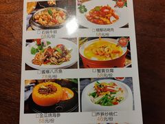 -喜粤广东菜(汉屯路店)
