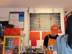 -荆九爷爆炒桥头三嫩(浙大店)