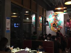 大堂-吴越荣记·苏州菜·松鼠桂鱼(斜塘老街店)