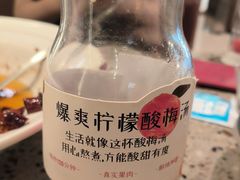 -椒爱水煮鱼川菜(皇姑万象汇店)
