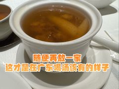 -小南洋海景餐厅(深圳湾店)
