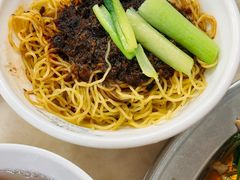 -颂记牛肉粉