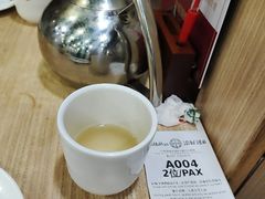 -添好运点心专门店(中环IFC店)