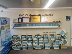 -昆明爱尔眼科医院