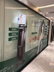 点击看大图 -深圳鹏爱秀琪医疗美容医院