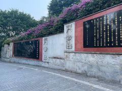 -龙头寺公园