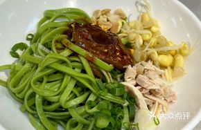 Green Cold Noodles with Chicken