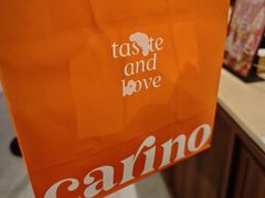 -CARINO BAKERY&CAFE(人广来福士店)